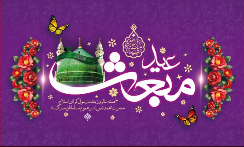 تصویر محصول