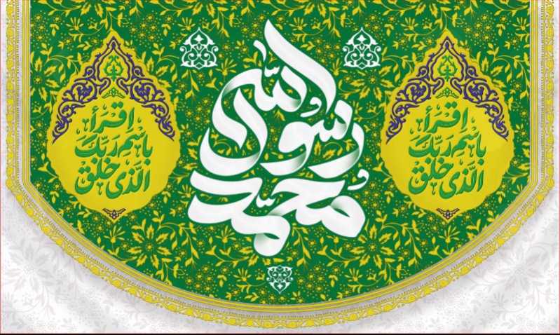 تصویر محصول