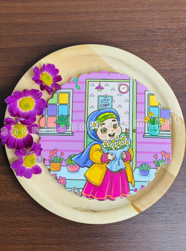 تصویر محصول