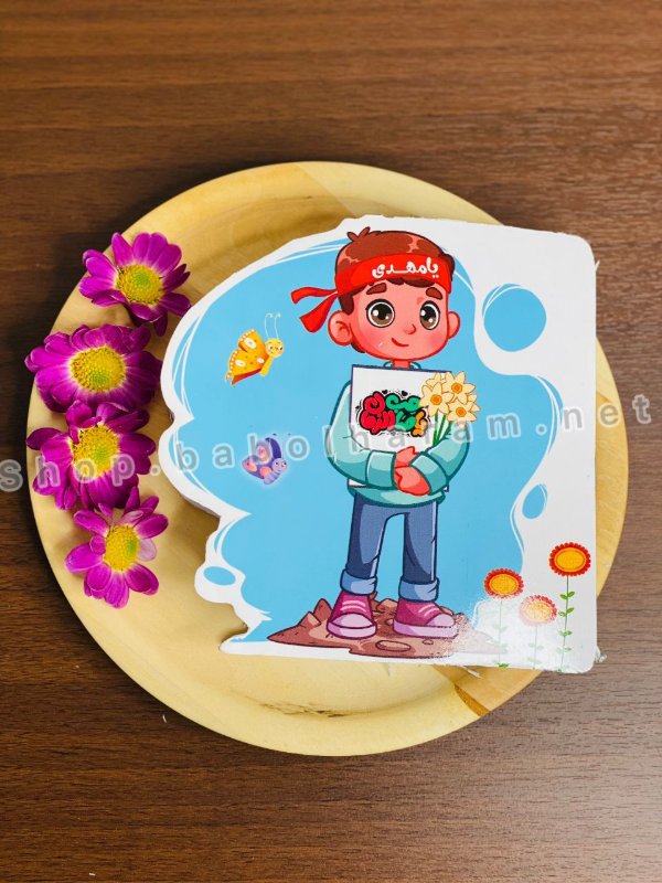 تصویر محصول