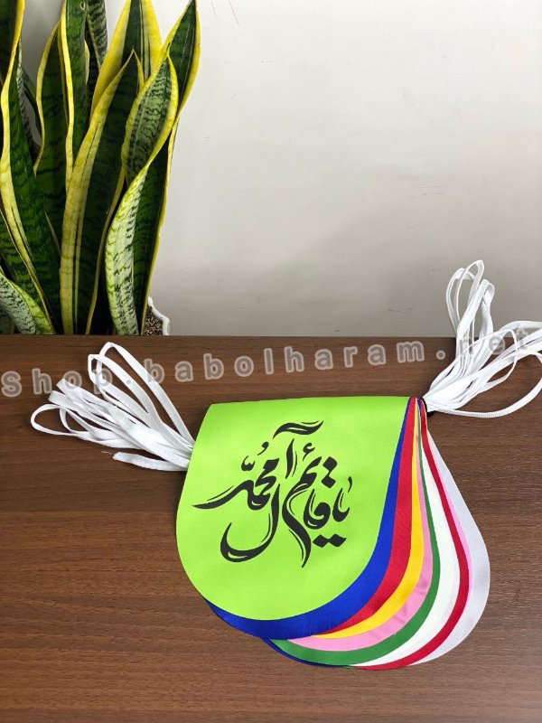 تصویر محصول