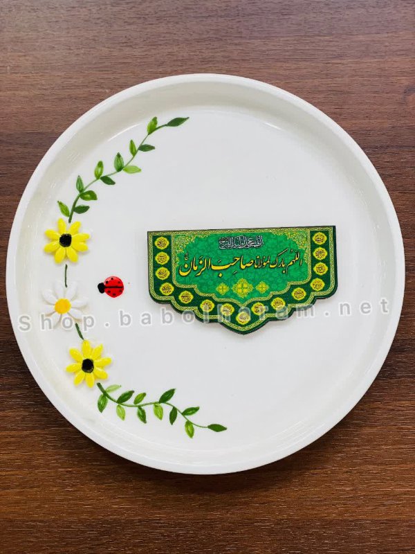 تصویر محصول