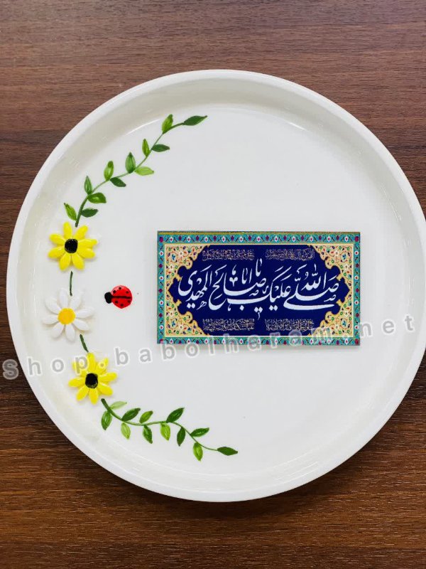 تصویر محصول