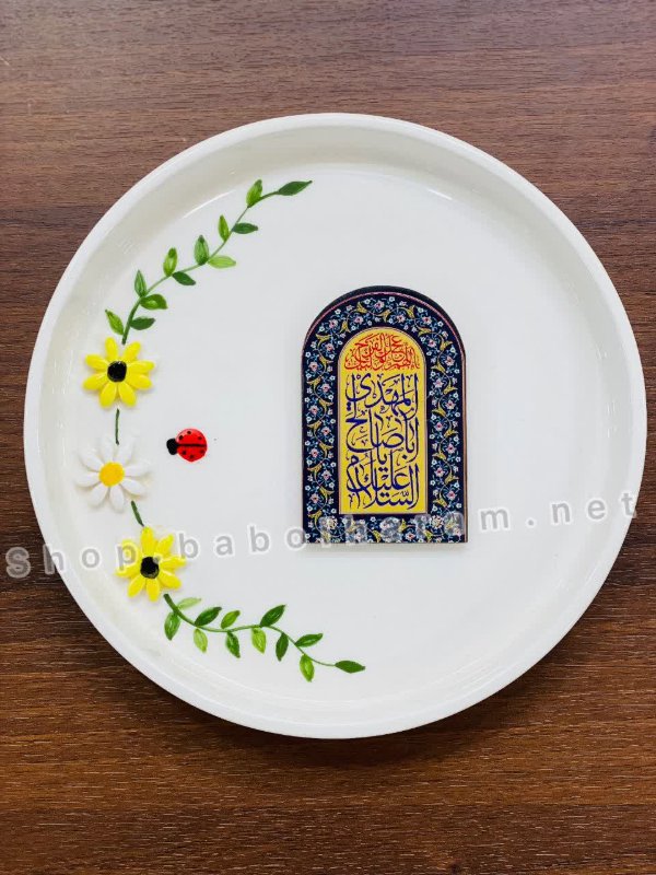 تصویر محصول