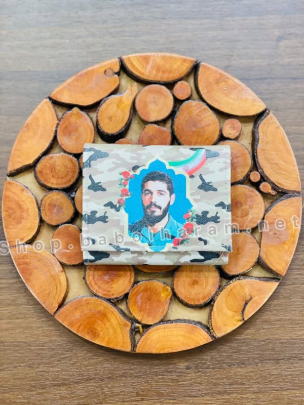 تصویر محصول