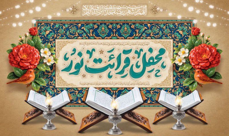 تصویر محصول