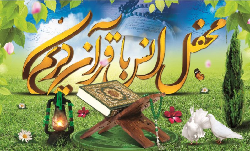 تصویر محصول