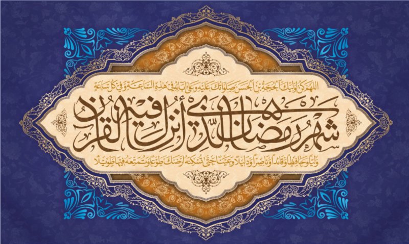 تصویر محصول