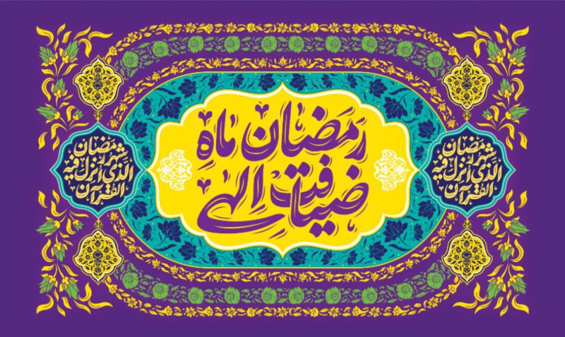 تصویر محصول