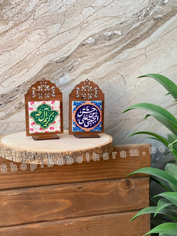 تصویر محصول