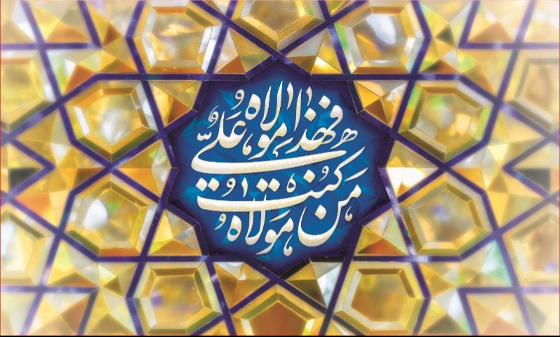تصویر محصول