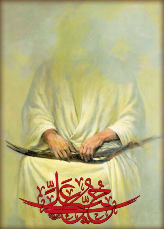  کتیبه آویز ویژه ولادت حضرت علی(ع) طرح شماره 322