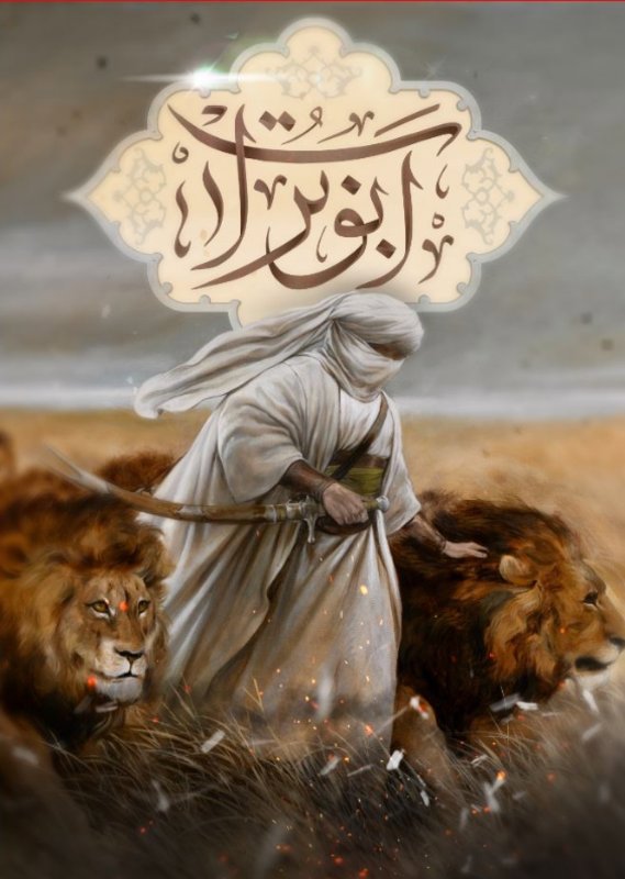  کتیبه آویز ویژه ولادت حضرت علی(ع) طرح شماره 321