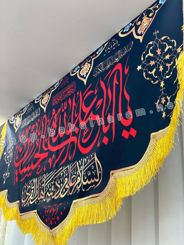 تصویر محصول