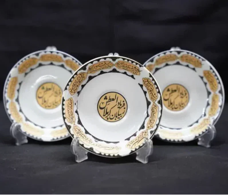 نعلبکی چینی محرمی (طرح محتشم)