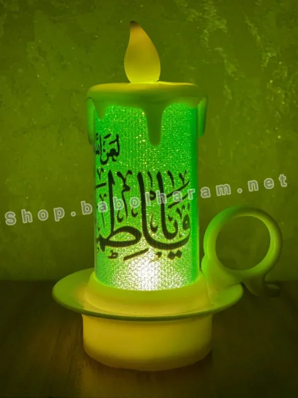|چراغ تزئینی پلاستیکی متبرک به ذکر اهل بیت(علیه السلام) |