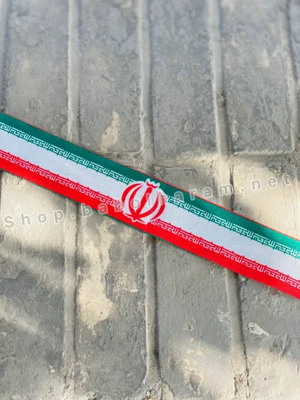 سربند ایران 