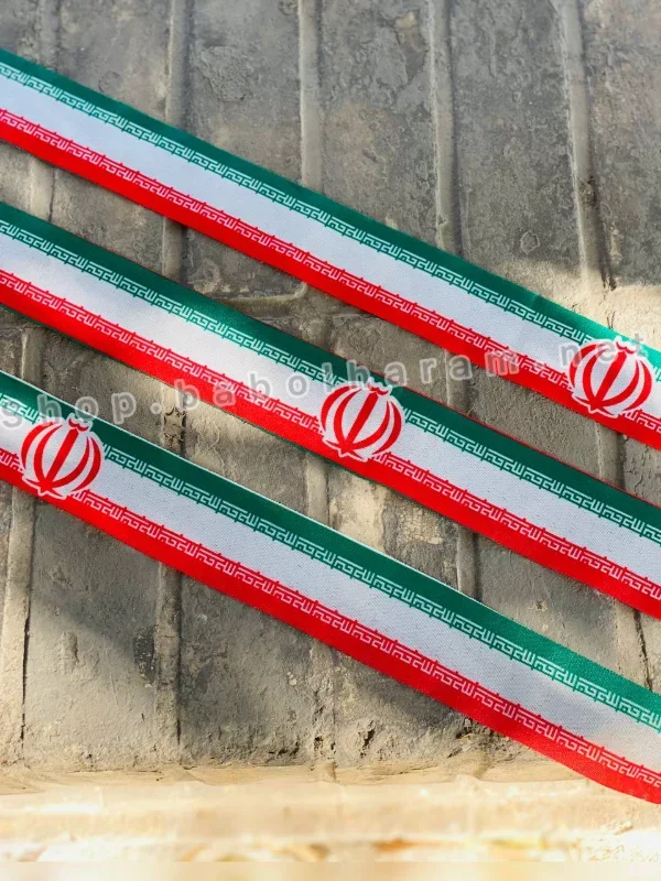 سربند ایران 