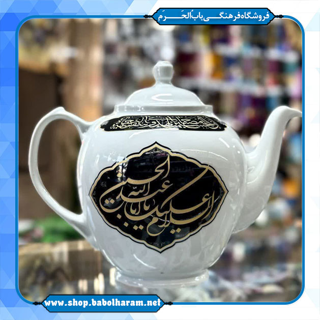 تصویر محصول