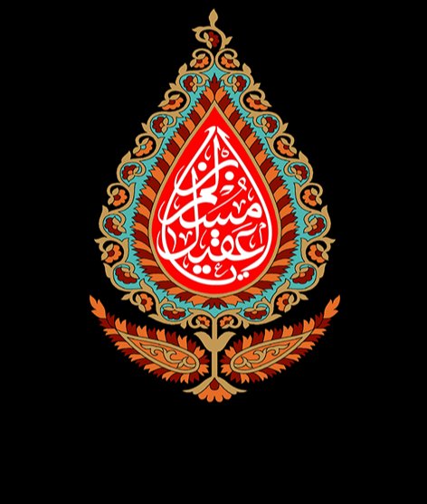 کتیبه