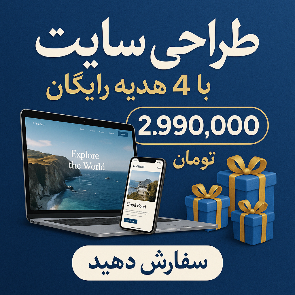 لوگو قم‌سرور