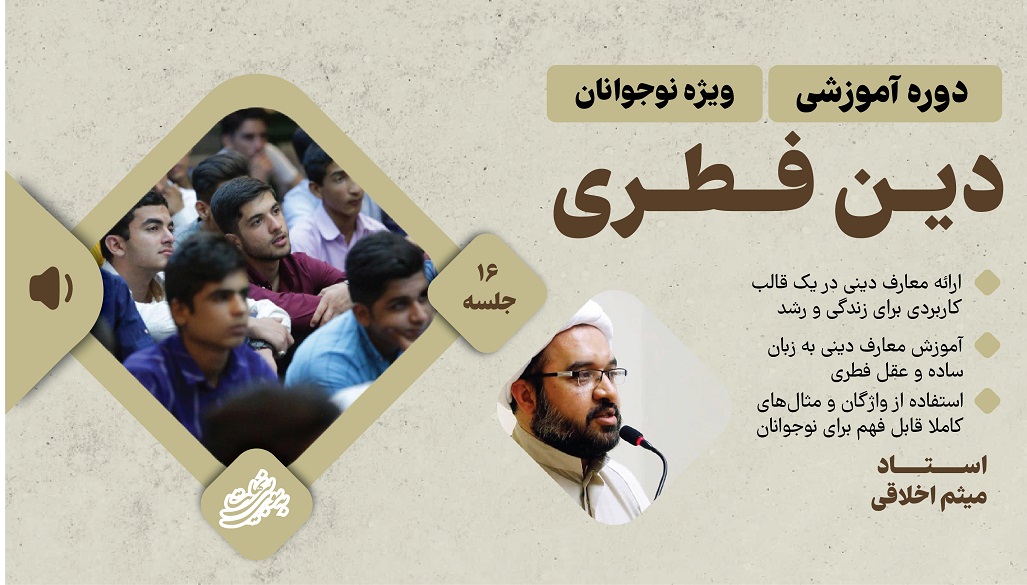 جدید