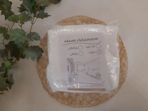 تصویر 18 - ویلا استخردار آبگرم مهتاب در  کوهسار