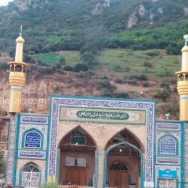 تصویر 12 - آپارتمان مبله زیارت در  زیارت