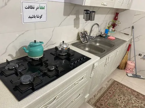 تصویر 5 - ویلا گلسا در  سراوان