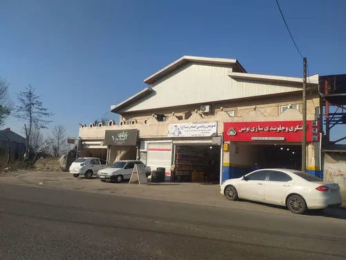 تصویر 9 - آپارتمان رجبی پور در  رشت