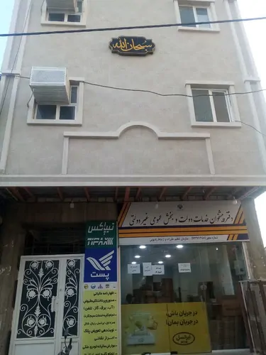 تصویر 10 - آپارتمان مبله مادر (41) در  درگهان