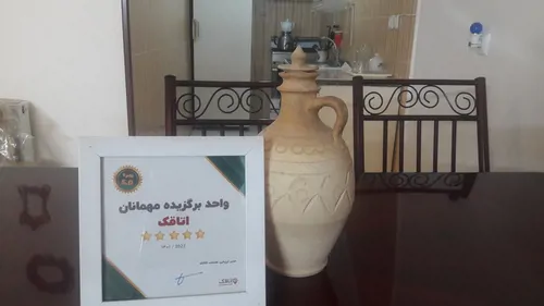 تصویر 6 - آپارتمان مبله آرامش (1) در  اصفهان