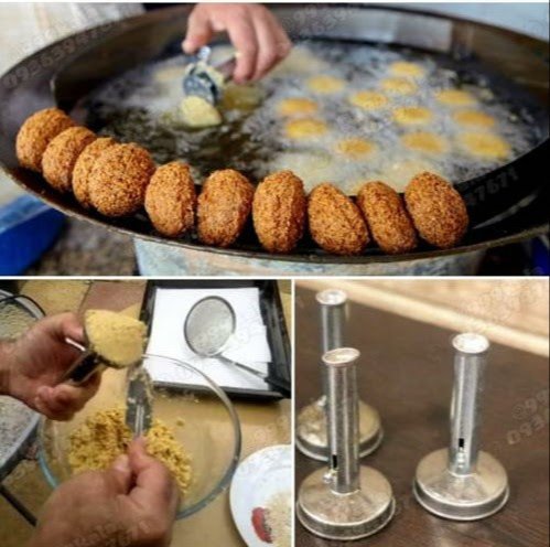 تصویر محصول