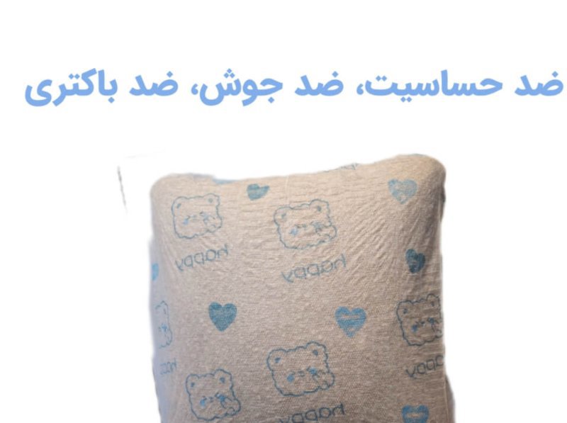 تصویر محصول