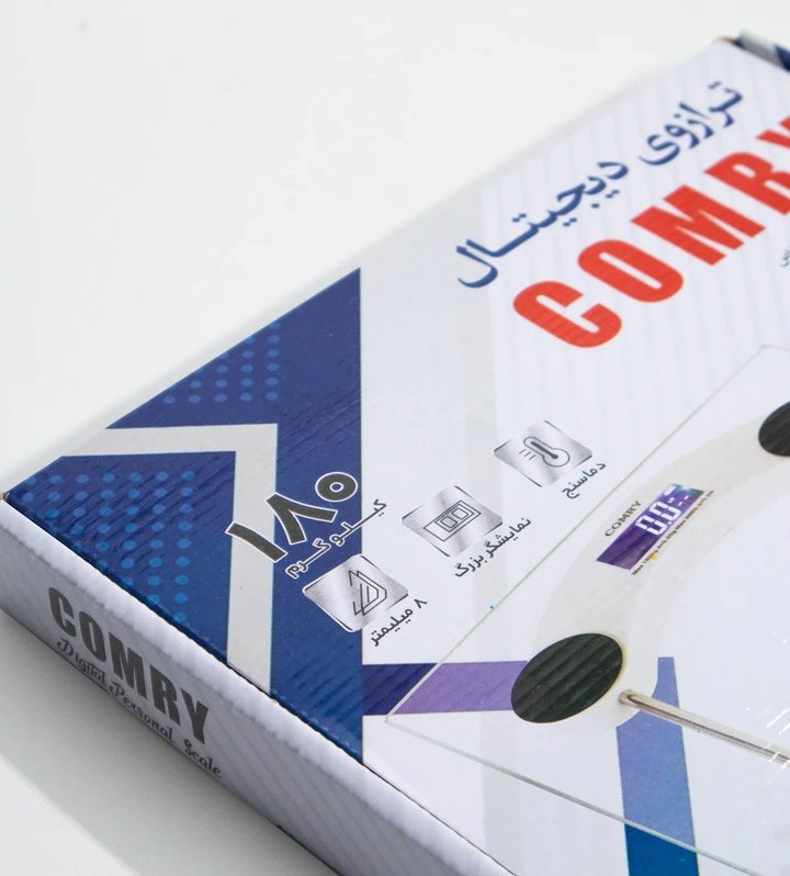 تصویر محصول