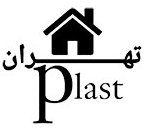 تهران پلاست